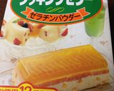 簡単5分♡いい甘さの珈琲ゼリー作り方1写真