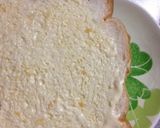 みそ香るかぶとチーズのトースト作り方2写真