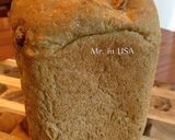 HB くるみと抹茶パン作り方4写真