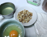 ＨＭで☆ホエーとクルミの簡単パウンド☆作り方1写真