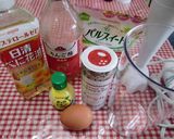 簡単！油少なめ＊手作りマヨネーズ＊です♪作り方1写真
