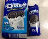 ミキサーだけ！簡単いちごムースケーキ♥️作り方1写真