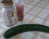 なめたけと胡瓜で簡単☆箸休め作り方1写真