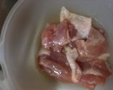 鳥肉とズッキーニのミント炒め作り方1写真