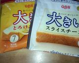 ☆包み焼きWﾁｰｽﾞサンド☆作り方2写真