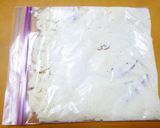 材料２つ！粒あんで。あずき豆腐アイス作り方1写真