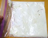 材料２つ！粒あんで。あずき豆腐アイス作り方2写真