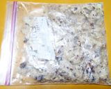 材料２つ！粒あんで。あずき豆腐アイス作り方5写真