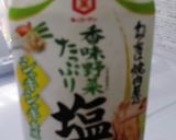 ﾀｺ豆腐の塩ﾀﾞﾚ炒め作り方5写真
