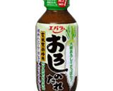 豚しそロール♪作り方5写真