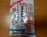 煮干しとチーズのトースト作り方2写真