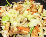 ご飯がすすむ！残り野菜で作れる味噌炒め作り方7写真