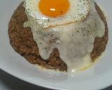 るる24 簡単♪カレーリゾットチーズ入作り方5写真
