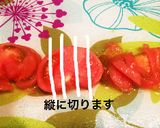 簡単＊おつまみに＊トマトのブルスケッタ作り方4写真