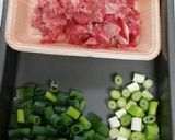 ビールがすすむ牛スジ焼き♪作り方1写真