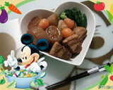 豚の角煮 ～大根と小松菜と卵黄と共に～作り方7写真