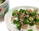 オクラで！簡単ペペロンチーノ丼作り方4写真