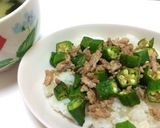 オクラで！簡単ペペロンチーノ丼作り方4写真