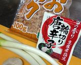 我が家流　和風食べるラー油　隠し味は…作り方1写真