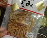 我が家流　和風食べるラー油　隠し味は…作り方3写真