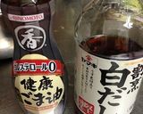 我が家流　和風食べるラー油　隠し味は…作り方9写真