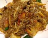 新ジャガ和風カレーあんがけ作り方6写真