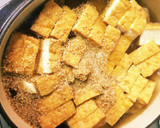 大根と厚揚げのごま煮作り方9写真