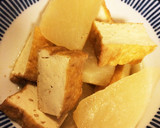 大根と厚揚げのごま煮作り方10写真