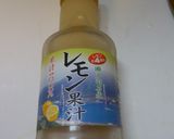 ズッキーニの簡単ポン酢和え作り方4写真