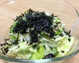 あの店の⁉︎超簡単チョレギサラダ☆作り方6写真