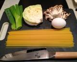 しめじのクリームパスタ〜柚子胡椒風味〜作り方1写真