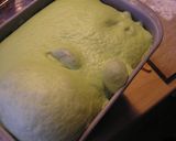 大麦若葉食パン♪窯焼きパン工房作り方1写真