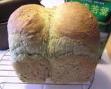 大麦若葉食パン♪窯焼きパン工房作り方3写真