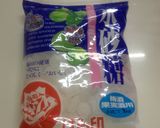 自家製果実酒　普通の梅酒　甘さ控えめ作り方2写真