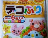 簡単☆キャラ弁☆ドラえもん♪の作り方♪作り方1写真