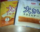 ☆Wﾁｰｽﾞトースト☆作り方1写真