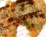 おやつに☆何これ？旨旨コーンチーズ作り方9写真
