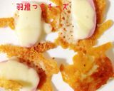 おやつに☆何これ？旨旨コーンチーズ作り方10写真