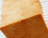 糖質制限★ふんわりピーナッツパン(食パン作り方8写真