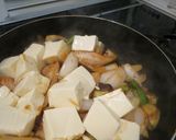 豚バラの麻婆豆腐作り方8写真