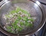 犬ご飯夏にぴったり！冷汁♪作り方3写真