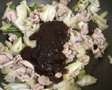 山椒と回鍋肉作り方5写真