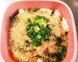 簡単 意外と美味い⁈ 麺つゆご飯作り方4写真