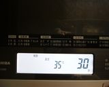 お店に負けない!!ずっしりアップルリング作り方10写真
