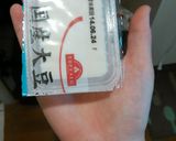 卵とお豆腐で簡単洋風茶碗蒸し作り方1写真