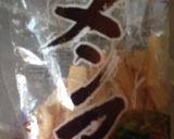 ちょー簡単中華風メンマ★☆おつまみ作り方1写真