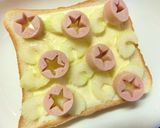 ✫魚ニソ×セロリのカレートースト✫作り方4写真