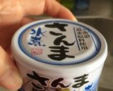 1人ランチに♡さんま水煮缶にひと手間♡作り方1写真
