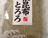簡単！冷凍うどんのとろろ昆布ぶっかけ♪作り方2写真