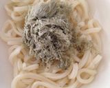 簡単！冷凍うどんのとろろ昆布ぶっかけ♪作り方3写真